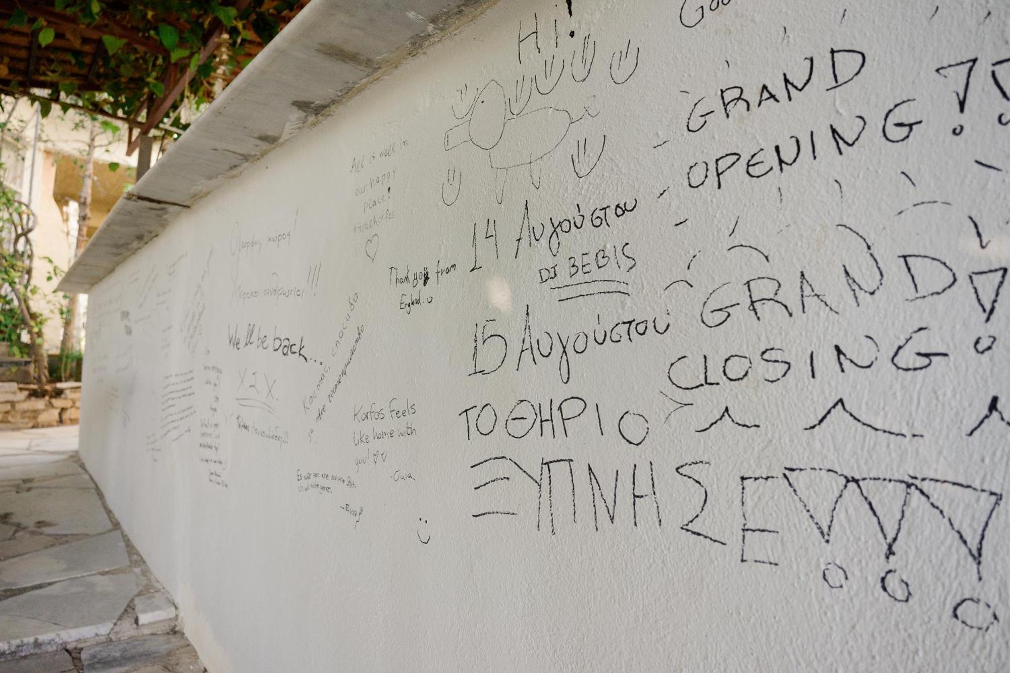 Hotel Korfos - Ξενοδοχείο Κόρφος Renovated Exterior photo